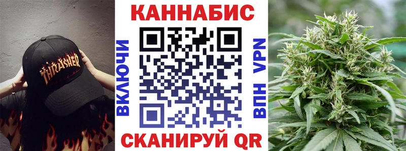 Купить закладку АМФЕТАМИН  Cocaine  Мефедрон  Канабис  Бутират  ГАШИШ  Сольвычегодск