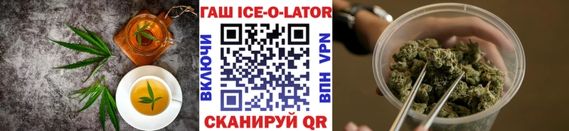 Еда ТГК марихуана  Купить закладки  Сольвычегодск 