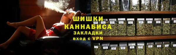 ПСИЛОЦИБИНОВЫЕ ГРИБЫ Надым