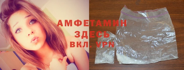 трава Наволоки