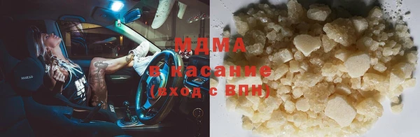 ПСИЛОЦИБИНОВЫЕ ГРИБЫ Надым