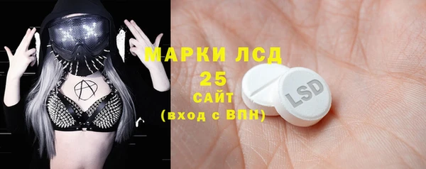мефедрон Навашино