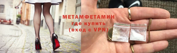ПСИЛОЦИБИНОВЫЕ ГРИБЫ Надым