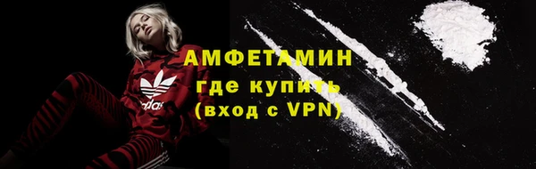 трава Наволоки
