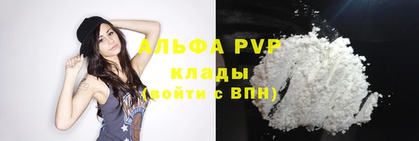 ПСИЛОЦИБИНОВЫЕ ГРИБЫ Надым