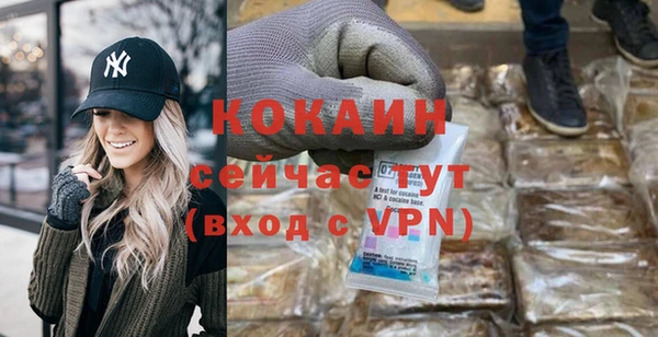ПСИЛОЦИБИНОВЫЕ ГРИБЫ Надым