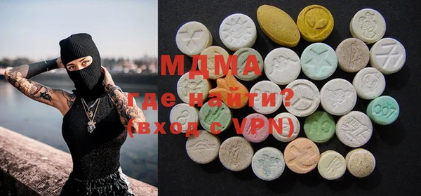трава Наволоки