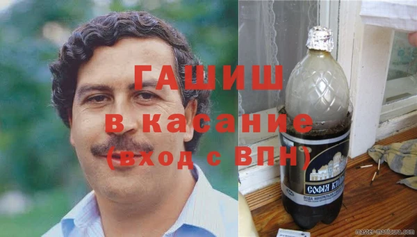 ПСИЛОЦИБИНОВЫЕ ГРИБЫ Надым