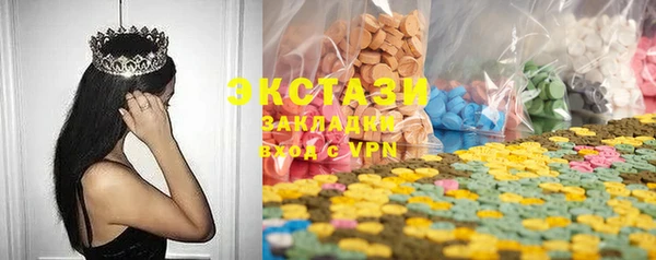 трава Наволоки