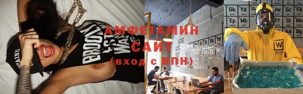 ПСИЛОЦИБИНОВЫЕ ГРИБЫ Надым
