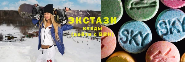 трава Наволоки