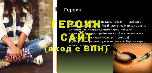 ПСИЛОЦИБИНОВЫЕ ГРИБЫ Надым