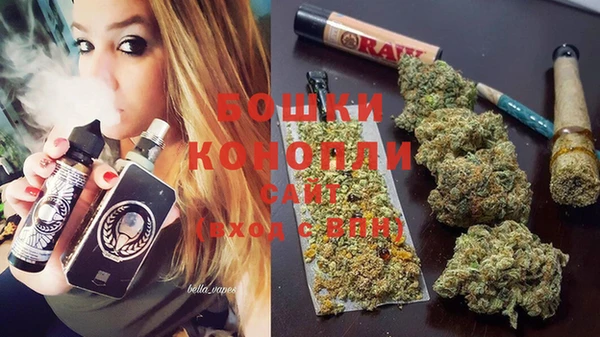 мефедрон Навашино