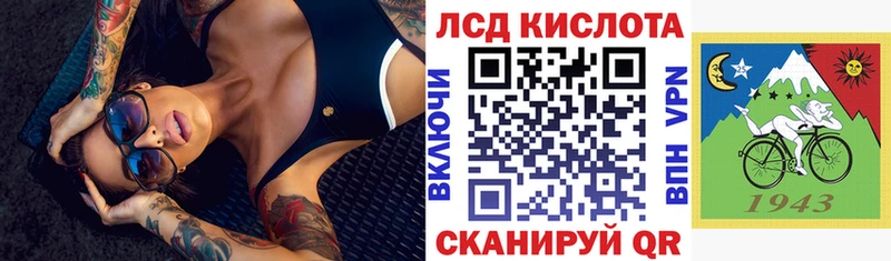 Купить где  Сольвычегодск  Марки NBOMe 1,5мг 